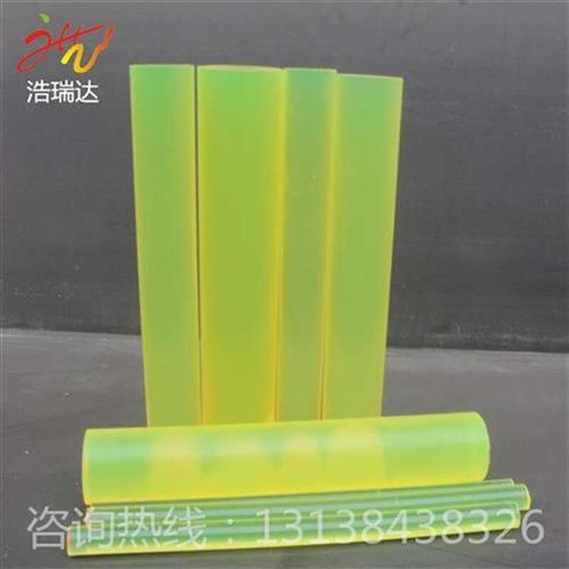 PU板材 优力胶板 优p力胶棒 PBU棒 聚氨酯板棒 牛筋棒实心 加工定,橡塑材料及制品,绝缘板,淘宝优惠券,粉丝福利购,淘宝优惠卷