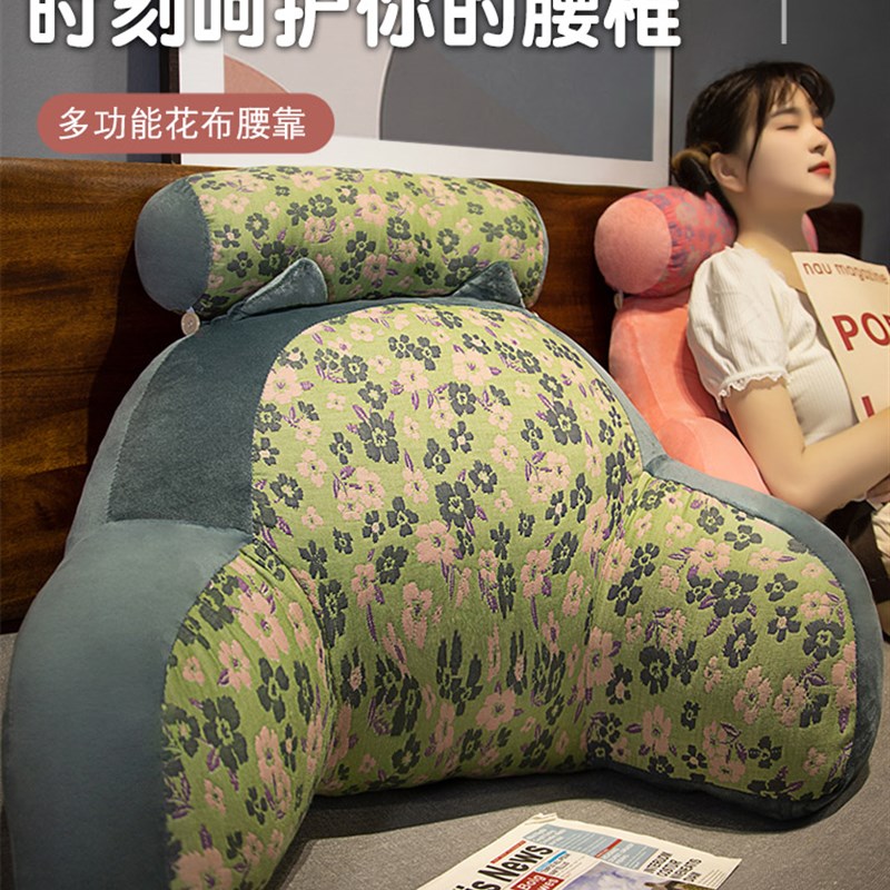 三层纱床头靠垫软包护腰靠枕大靠背沙发抱枕床上枕头床靠看书孕妇