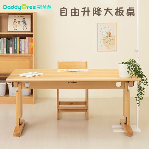 实木2米大书桌长条去客厅化大y长桌工作台儿童学习桌双人桌写字台