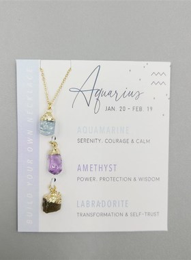 个性化礼物天然石水晶套装项链卡片不锈钢生日石吊饰十二星座项链