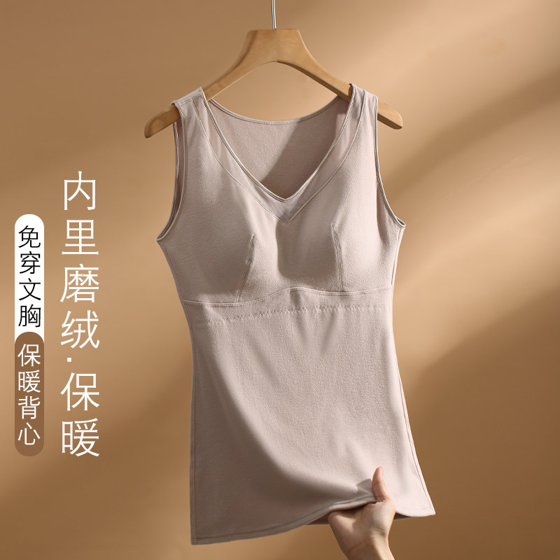 带胸垫免穿c文胸保暖背心女内穿保暖上装