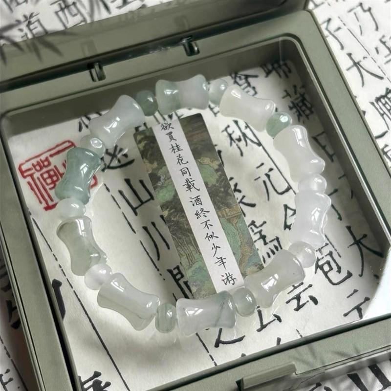 新中式竹节复古天山翠天然石手链女清冷感手串小众弹力现货