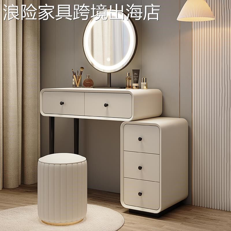 梳妆台卧室现代简约小户型侘寂风化妆桌床头收纳斗柜书桌镜子一体