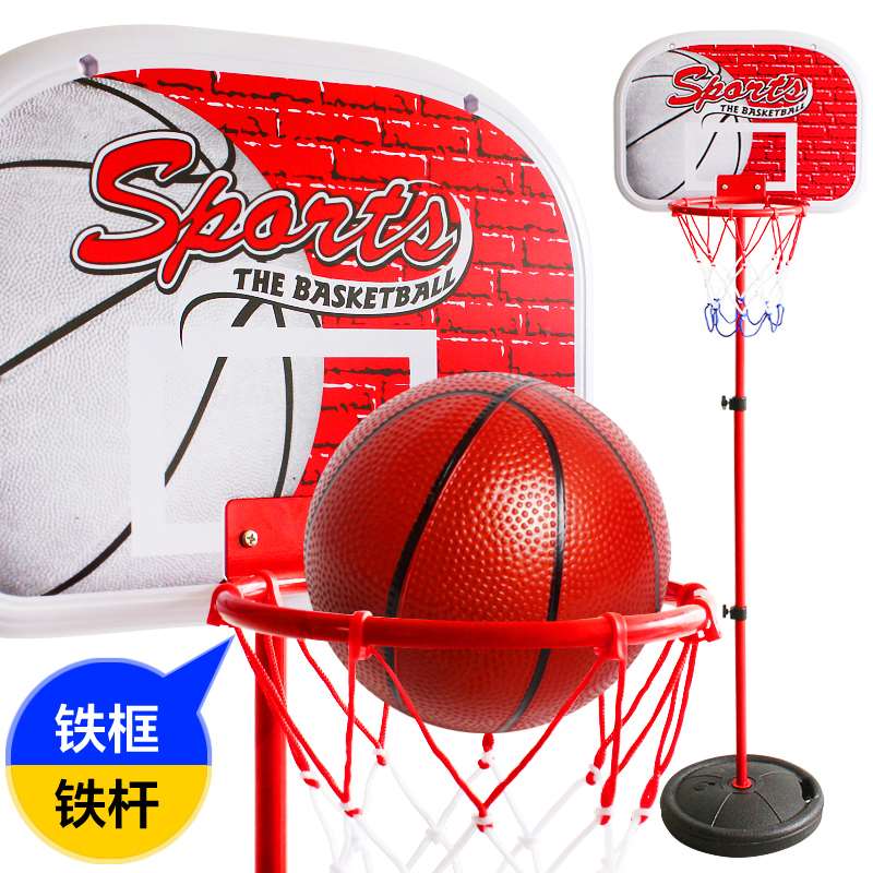 新品户外室内f运动铁杆篮球框投篮架儿童可升降宝宝大号篮球架子