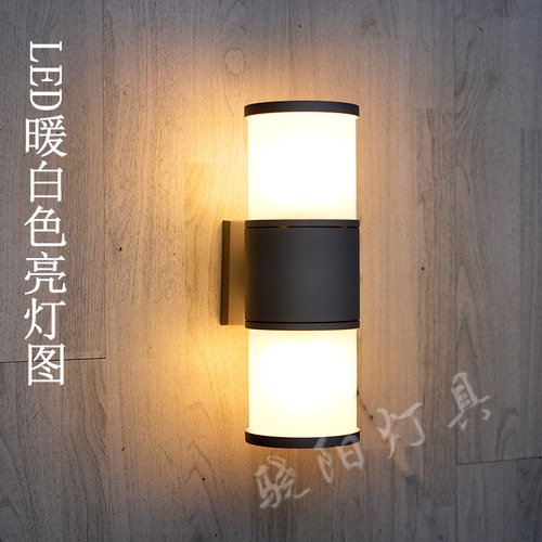 户外工程墙壁欧式田园现代简约led阳台室外双头防水庭院花园灯具