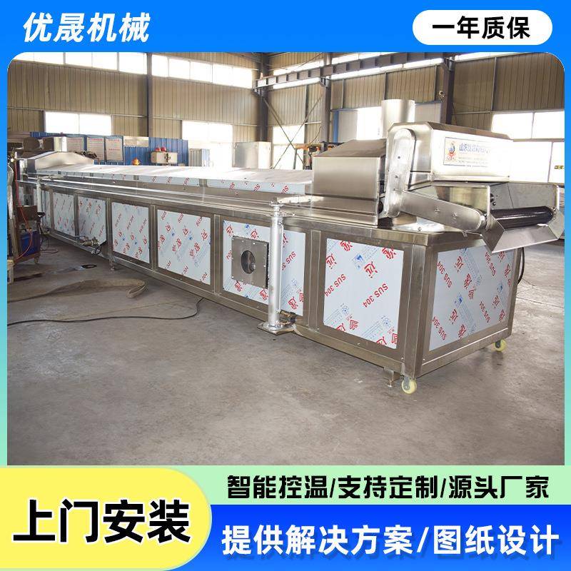 全自动商用刀鱼鳕鱼块油炸流水线 高温虾排鱼排肉类油炸机设备