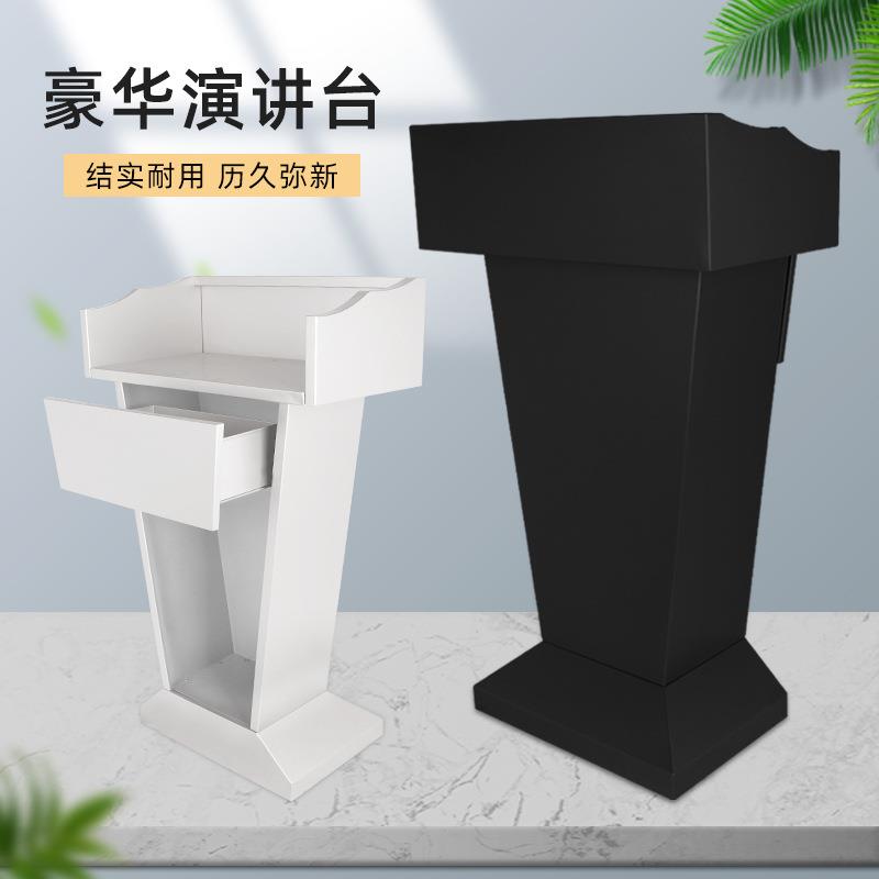 金属演讲台现代简约商用定制LOGO烤漆黑红白钛金古铜色迎宾接待台