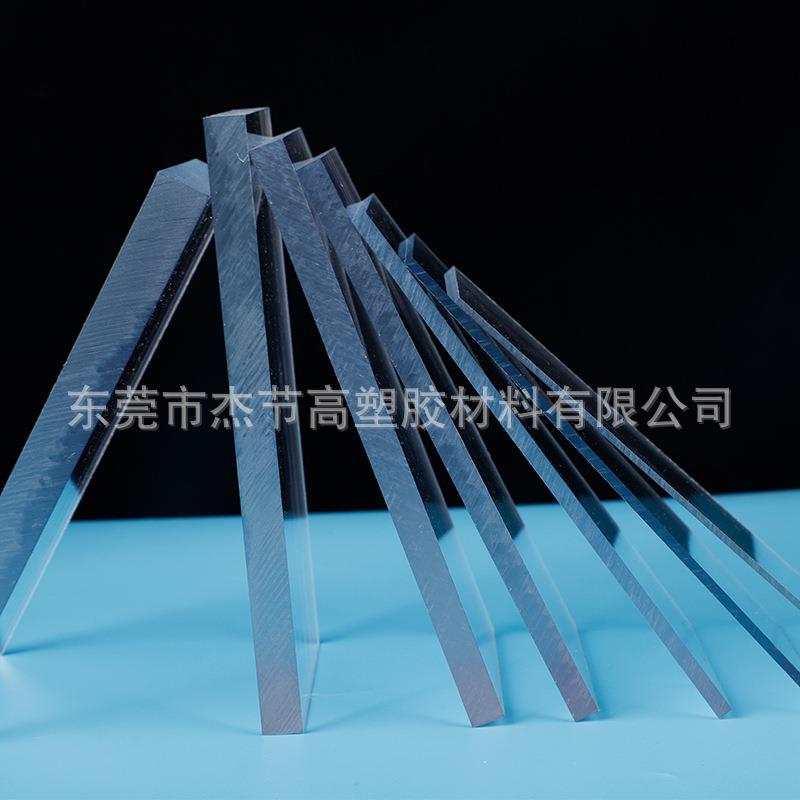 透明pc板户外耐力板阻燃聚碳酸脂板防静电PC板停车棚遮阳棚阳光板