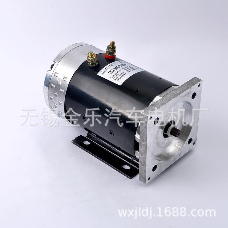 厂家直销液压直流叉车动力单元电机48V60V72V1.3W