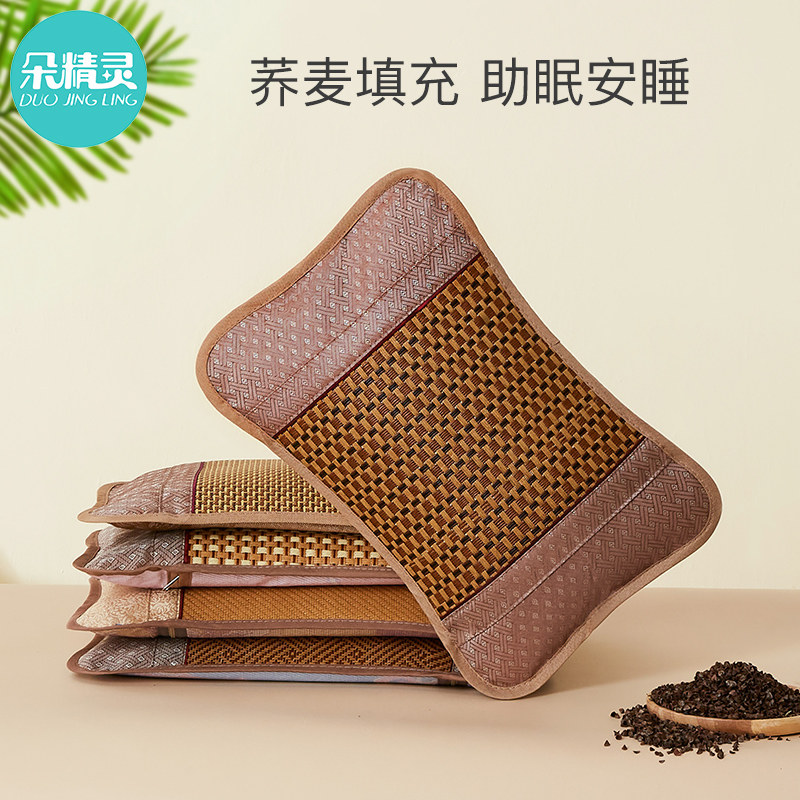 儿童枕头1一3i岁宝宝夏季透气凉枕6岁以上幼儿园午睡专用荞麦枕芯