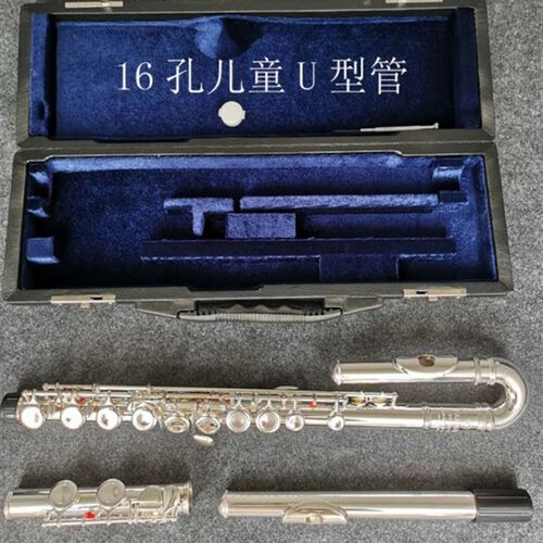 16孔U型管长笛