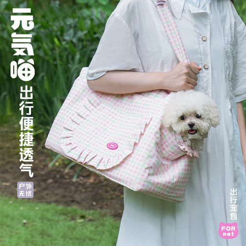 元気喵丨zeze猫包外出便携包猫袋斜挎狗包猫书包背包猫咪宠物用品
