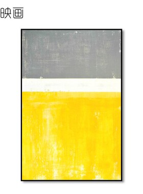 黄色抽象客厅沙发背景墙装饰三连画现代玄关抽象装饰画样板房挂画