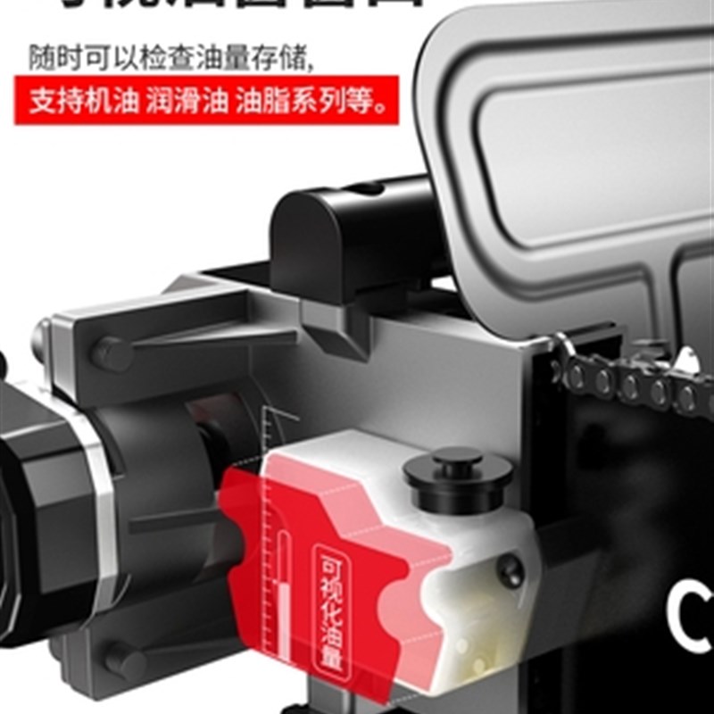厂家晶思达角磨机改装电链锯电锯伐木家用小型手持链条配件电动工图片