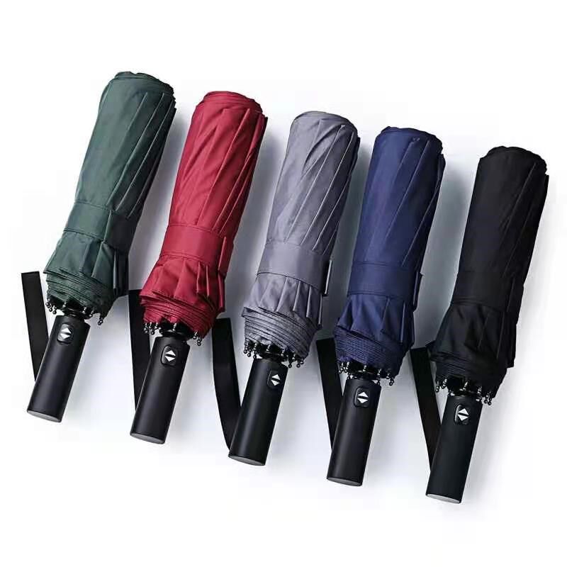 雨伞 全自动 可定制折叠三折雨伞晴R雨两用便携防风