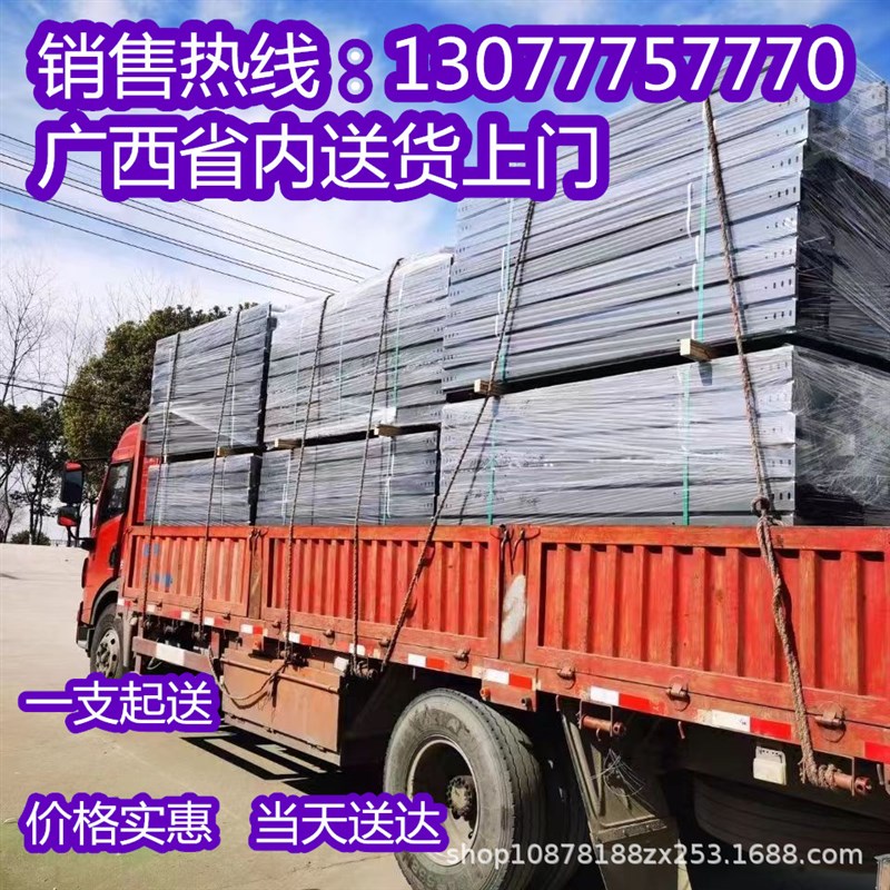 镀锌网格桥架网格线槽开放式桥架南宁网络机房网状钢网桥架厂家批