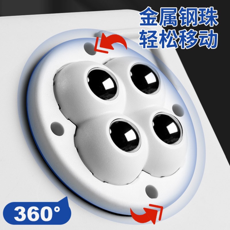 粘贴式三滚珠万向轮脚轮免打孔承重耐磨静音箱底小滑轮居家办公图片