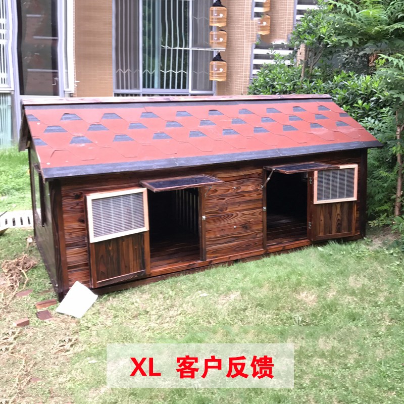 户外实木狗屋可拆洗防水保暖四季狗房子夏季超大型犬金毛双间狗窝