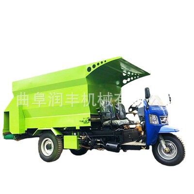 三轮车自动牛场喂料机柴油双车电动铲草车螺旋出料电动投料车