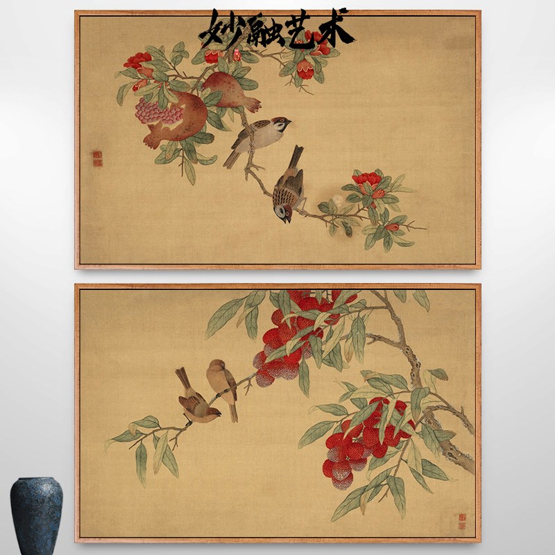 仿古花鸟画国画古典新中式装饰画走廊楼梯过道挂画古画中国风壁画