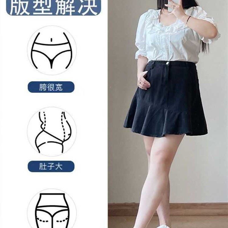 夏季2-300斤大码女装鱼尾牛仔半身裙女胖mm显瘦a字裙子半裙短裙潮,女装/女士精品,大码半身裙,淘宝优惠券,粉丝福利购,淘宝优惠卷