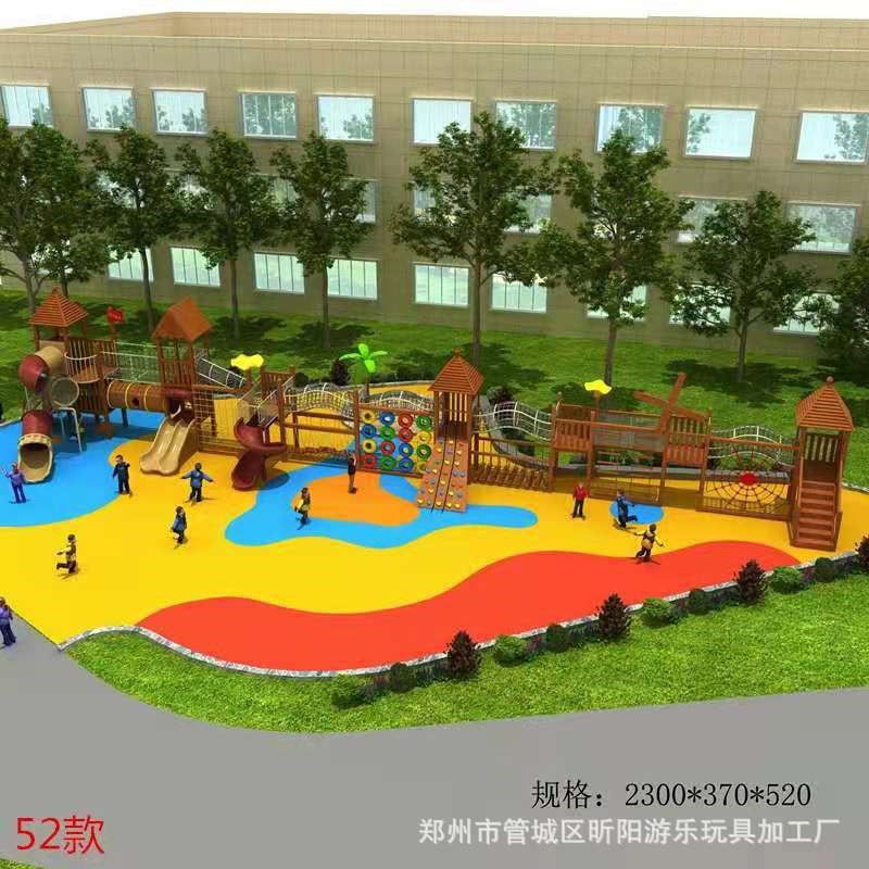 户外大型滑梯组合木质幼儿园攀爬架长廊木制游乐设备图片