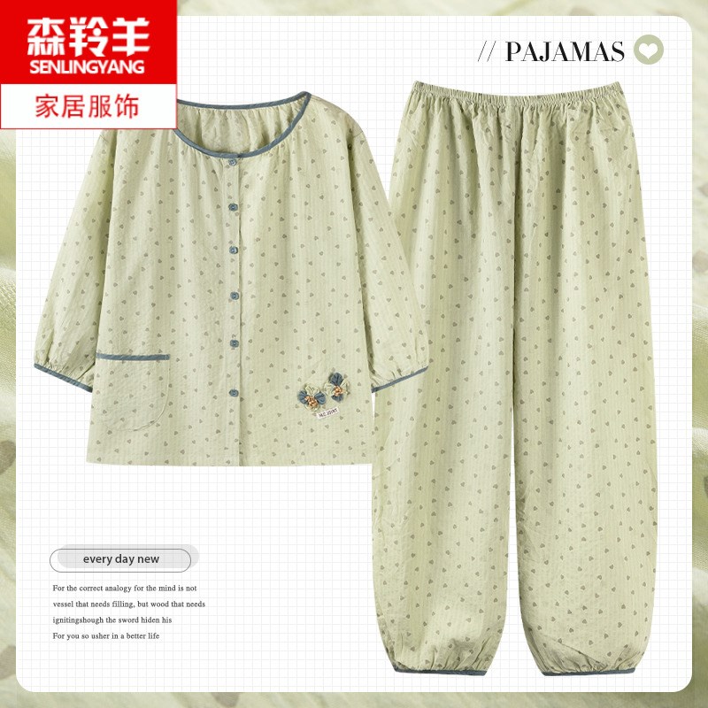 棱织棉睡衣女士纯棉七分袖夏季中年妈妈全棉开衫可外穿家居服套装