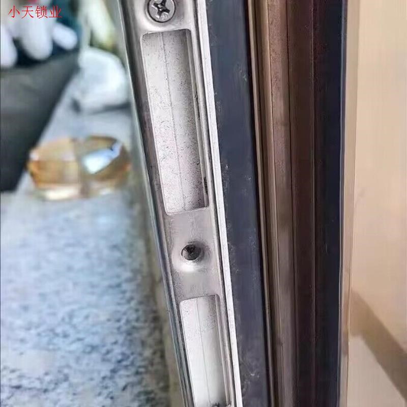 断桥阳台锁具扣盖片锁扣平开门门锁配件不锈钢塑钢扣板铝合金锁.图片