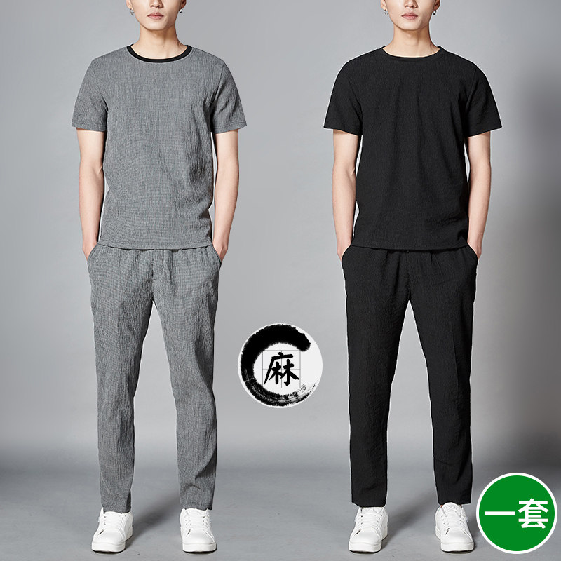 父亲节夏季衣服男士冰丝运动休闲套装中年爸爸潮流两件套老年夏装