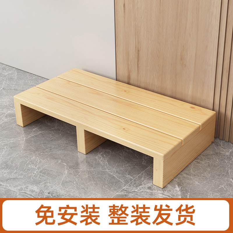 阶梯脚踏台厨房增l高垫脚台马桶增高凳洗手台儿童加高洗衣池垫脚图片