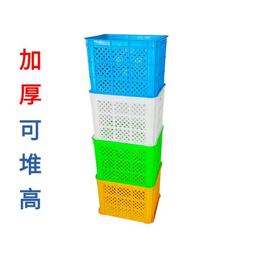 加厚塑料筐小号 长方形工u业周转筐海鲜水果筐 服装鞋袜胶框框子