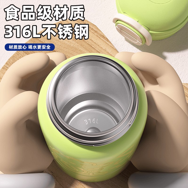 儿童保温杯学生上学水杯女新款202E4高颜M值吸管大容Z量保温杯子