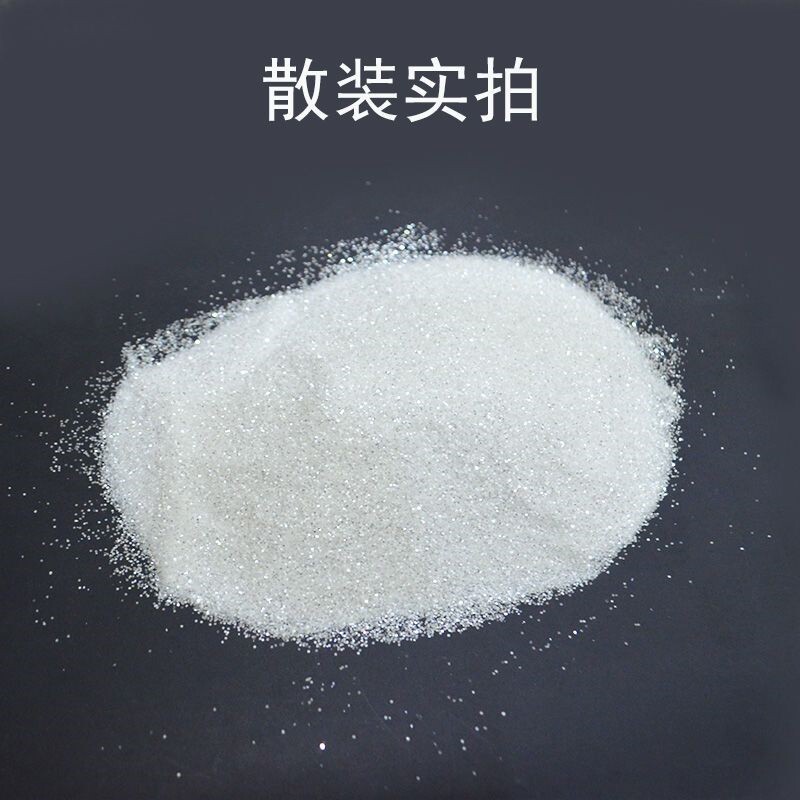 金粉银粉金葱粉高闪银白色银光涂料艺术漆施工墙面闪光粉亮片