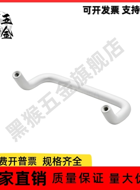 拉手 XAF21/XAF31/XAF32-L48/L66/L88/L100/L110/L120/L125-D/S