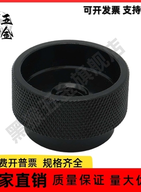 把手 HAW91/HAW92/HAW96/HAW97-M3/M4/M5/M6/M8-D10/D12/D13/D16