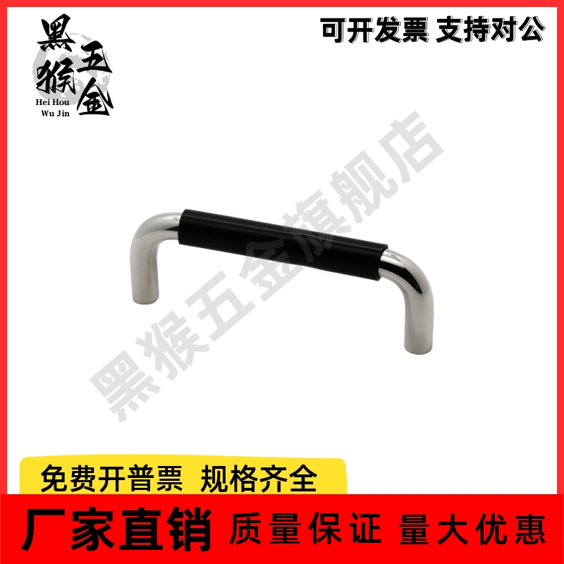 拉手 XAJ26-D10/D12-L80/L100/L110/L120/L125/L160/L200-H37/H60