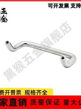 铝合金拉手UHFNA/UHFNEA/UHFNB48/66/88/100/110/120/125/160