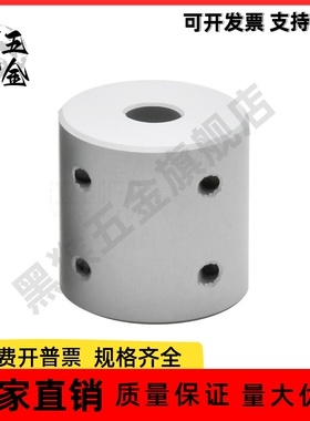 刚性联轴器 CPSRS16/CPSRS20/CPSRS25/CPSRS32-5/6/8/10-5/6/8/10