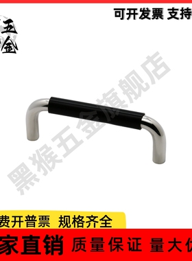 拉手 XAJ36-D10/D12-L80/L100/L110/L120/L125/L160/L200-H37/H60