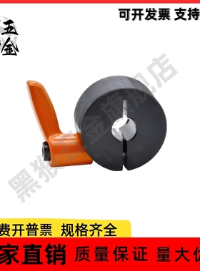 固定环 FBM21/FBM22/FBM26-D6/D8/D10/D12-M/B/S 把手锁紧型