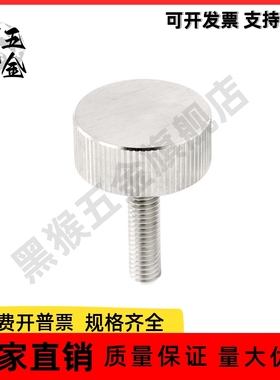 加厚型压纹把手 HAW23-M6-L10/L16/L20/L25/L30-H10/H13/H15/H25