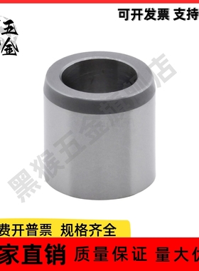 夹具用衬套 JBAN2/JBAN3/JBAN4/JBAN5/JBAN6/JBAN8-5/6/7/8/10/12