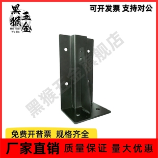 B81 B91 A100 B41 B46 A140 AVR27 A110 B81A 围栏支脚 B51 AVR26