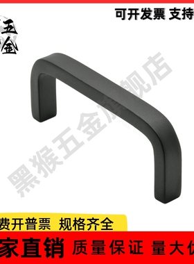 不锈钢方型拉手 XAC29/XAC31-L80/L100/L125/L160/L200/L250