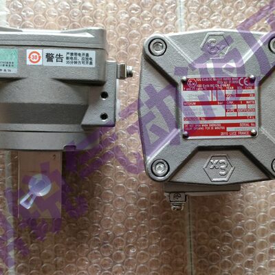 NF8551A309电磁阀 NF8551A309MO NF8551A319MO  电磁阀