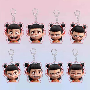 哪吒2之魔童闹海哪吒周边可爱电影装饰书包挂件亚克力钥匙扣挂件