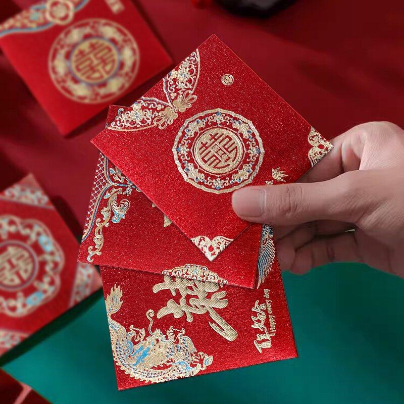 结婚订婚迷你接亲专用小红包新款硬纸堵门创意婚礼小号喜字利是封,节庆用品/礼品,红包/利是封,淘宝优惠券,粉丝福利购,淘宝优惠卷