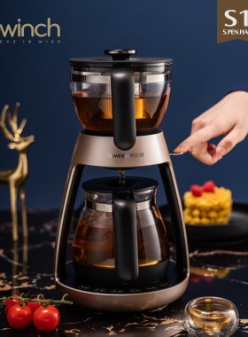 泉韵功夫煮茶器泡茶壶家用全自动小型办公室玻璃普洱黑茶