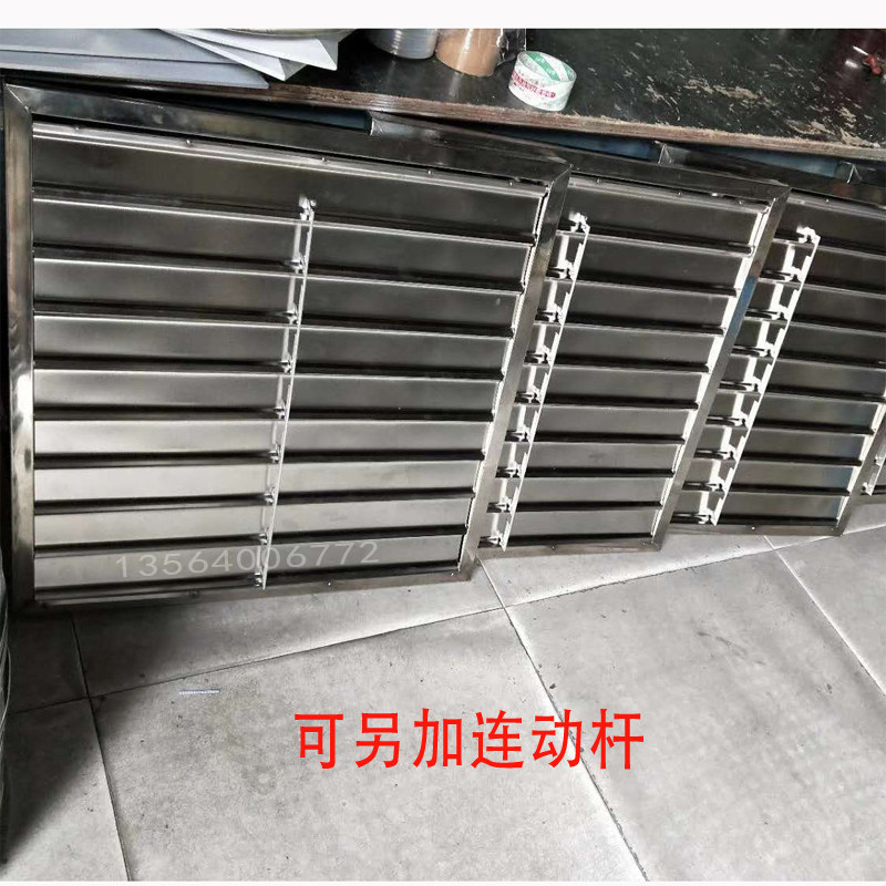 活动百叶窗自垂式百叶风口外墙防雨百叶窗 风机百叶