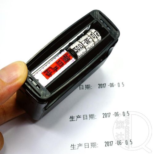 卓达回墨印章产品生产日期调节年月日文本有效期自动翻斗印